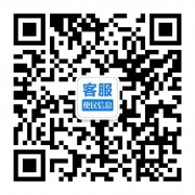西固微信便民信息平台